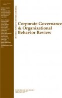 New issue of the CGOBR has been published New issue of the CGOBR has been published