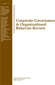 NEW ISSUE OF THE CORPORATE GOVERNANCE AND ORGANIZATIONAL BEHAVIOR REVIEW